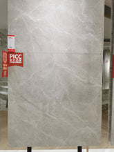 Load image into Gallery viewer, Fully Polished Floor Tile, grey Tiles, Glazed Polish Porcelain Tiles