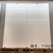 Load image into Gallery viewer, Chinese Marble White Ceram Floor 75x150 Tiles Polish Porcelain Pisos Porcelanato RF-GT715020 Snow Mountain