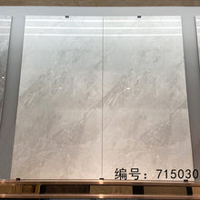 Load image into Gallery viewer, New Design Super Blanco Piso Porcelanato 75x150 Home Room Double Loading Tiles for floor RF-GT715030 Sun Moon Rock