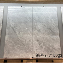 Load image into Gallery viewer, High Quality Floor Tiles Full Glazed Polished Tile Ceramic Hotel Bedroom Living Room Porcelain Vitrified Floor Tiles RF-GT715032 Kazama Rock