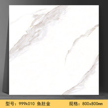 Load image into Gallery viewer, 999K010 Foshan Luxury golden ceramic tiles for floor villa hotel bathroom white gold plated porcelain wall tile