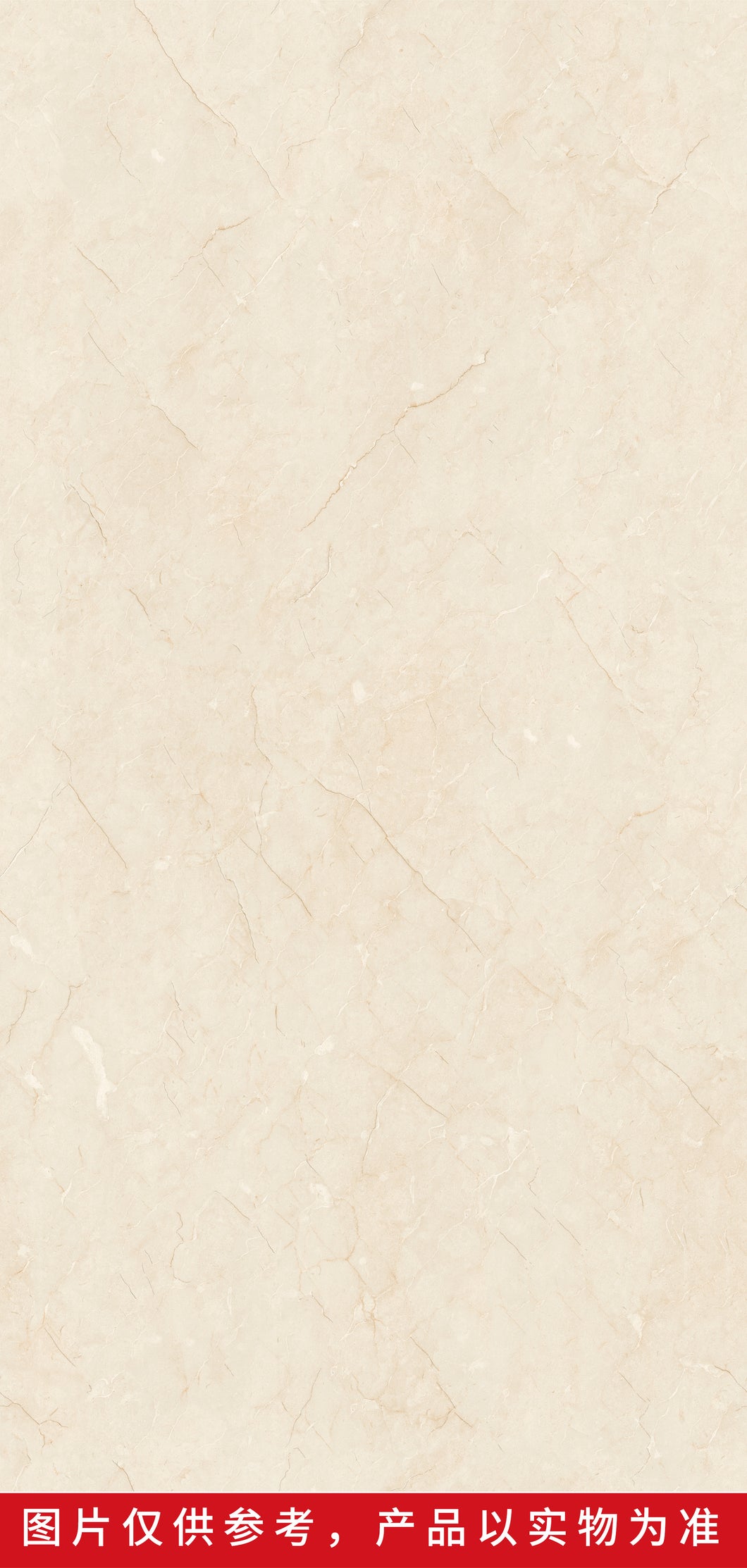 GT715105HChina Supplier Big Size Cheap PriceThe best Shaanna 750x1500 Tiles beige Polished Porcelain Floor And Wall Bathroom Tile For Hotel