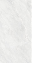 Load image into Gallery viewer, LS612101 Chinese Manufacturer White 1200x600mm Size Porcelain Tile Marble Look Design Interior Wall Floor Tiles
