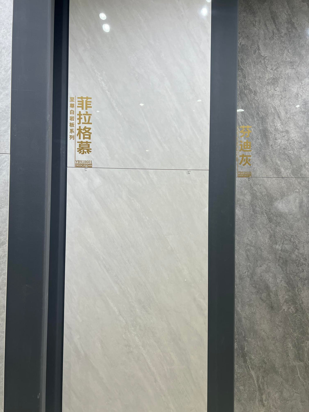 YB918601  Ferragamo Porcelain Polished Glazed Marble Look Slab Tile 900x1800 Porcelain Tiles For Wall Or Floor With Good Quality