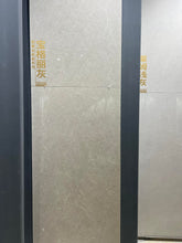 Load image into Gallery viewer, YB918606 900x1800 Modern Design Full Body Interior Living Room Flooring Tiles Glossy Surface Durable Porcelain Slab Tiles
