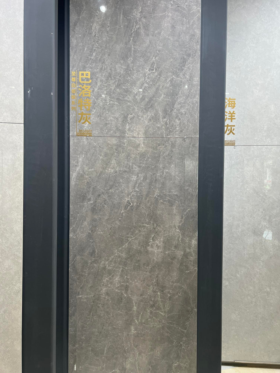 YB918607 Balot grey 900x1800 glazed slab full polished glossy marble tile for living room decoration