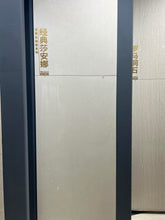 Load image into Gallery viewer, YB918618 Classic Saana 900x1800 porcelain tiles Finishing Glazed Porcelain Look beige Polished ceramic floor tiles
