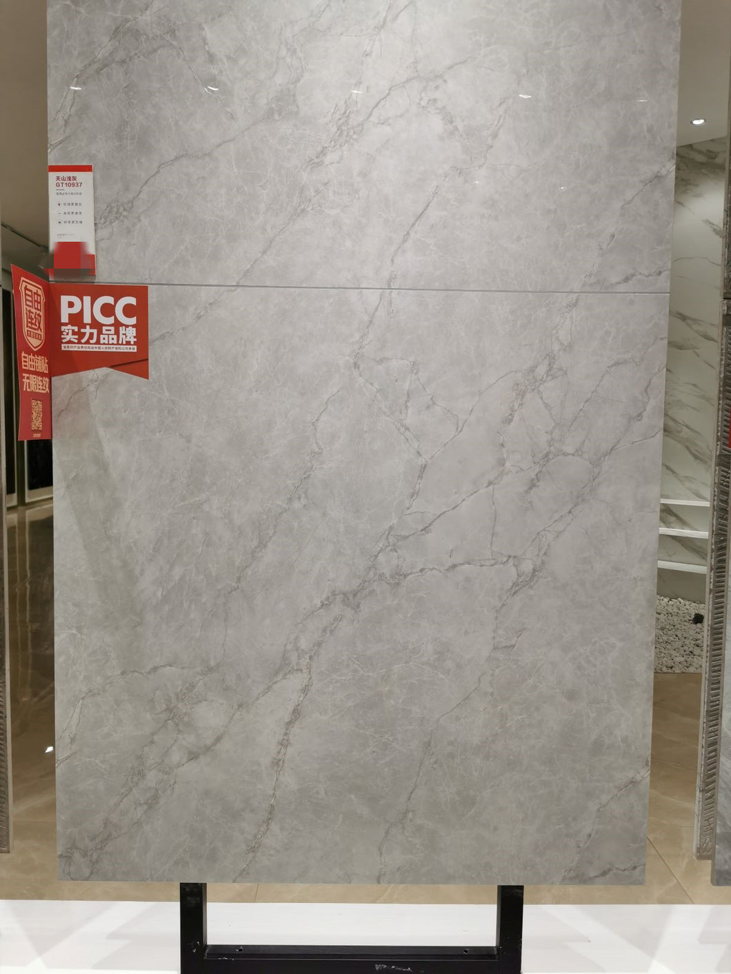 full glazed porcelain tile1000x1000