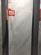 Load image into Gallery viewer, RF-TC126306 Tiger Eye Grey Full Body Marble Tiles
