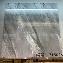 Carica l&#39;immagine nel visualizzatore di Gallery, Foshan moreroom onice gres porcellanato di grandi dimensioni in gres porcellanato effetto marmo onice piastrella per pavimento in ceramica RF-GT715026Basalt Rock 
